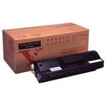 【純正品】 富士ゼロックス（XEROX） トナーカートリッジ 型番：CT350035 印字枚数：6000枚 単位：1個