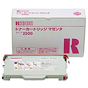 【純正品】 リコー（RICOH） トナーカートリッジ マゼンタ 型番：タイプ2500 印字枚数：6500枚 単位：1個