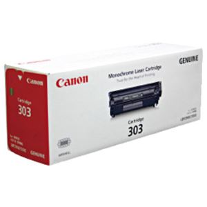 【純正品】 キャノン（Canon） トナーカートリッジ 型番：カートリッジ303 印字枚数：2000枚 単位：1個