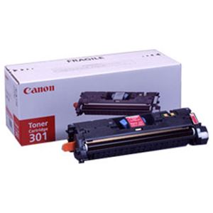 【純正品】 キャノン（Canon） トナーカートリッジ 色：マゼンタ 型番：カートリッジ301（M） 印字枚数：4000枚 単位：1個