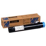 【純正品】 富士ゼロックス（XEROX） トナーカートリッジ 大容量シアン 型番：CT200256 印字枚数：12000枚 単位：1個