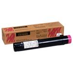 【純正品】 富士ゼロックス（XEROX） トナーカートリッジ 大容量マゼンタ 型番：CT200257 印字枚数：12000枚 単位：1個