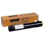 【純正品】 富士ゼロックス（XEROX） トナーカートリッジ 大容量イエロー 型番：CT200258 印字枚数：12000枚 単位：1個