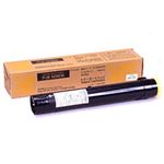 【純正品】 富士ゼロックス（XEROX） トナーカートリッジ イエロー 型番：CT200254 印字枚数：6000枚 単位：1個