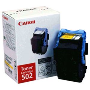 【純正品】 キャノン（Canon） トナーカートリッジ イエロー 型番：カートリッジ502（Y） 印字枚数：6000枚 単位：1個