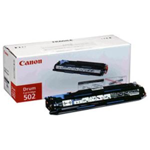 【純正品】 キャノン（Canon） トナーカートリッジ ブラック 型番：ドラムカートリッジ502（B） 印字枚数：45000枚 単位：1個