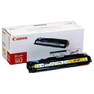 【純正品】 キャノン（Canon） トナーカートリッジ イエロー 型番：ドラムカートリッジ502（Y） 印字枚数：45000枚 単位：1個