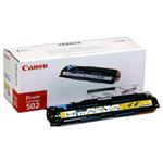 【純正品】 キャノン（Canon） トナーカートリッジ イエロー 型番：ドラムカートリッジ502（Y） 印字枚数：45000枚 単位：1個