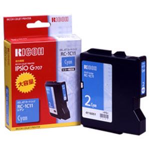 【純正品】 リコー（RICOH） インクカートリッジ シアン 型番：RC-1C11（Lサイズ） 単位：1個