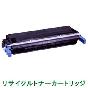 リサイクルトナーカートリッジ【キャノン（Canon）対応】 EP-86（M） マゼンタ 印字枚数：12000枚（A4／5%印刷時） 単位：1個