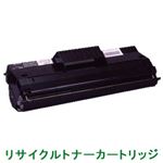 リサイクルトナーカートリッジ【エプソン（EPSON）対応】（LPA3ETC8） 印字枚数：10000枚（A4／5%印刷時） 単位：1個
