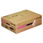 【まとめ買い】富士ゼロックス 高白色カラープリンター用紙 JW A3 1箱（250枚×5冊）