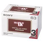 ソニー デジタルHD録画用ミニDVカセット 3巻入