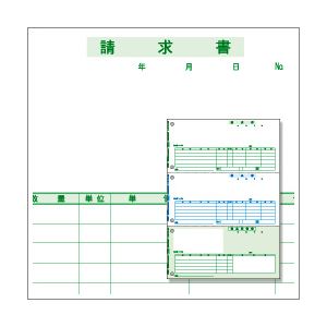レーザープリンタ対応コンピュータ帳票 納品書（A4・6穴） 1箱（500枚）
