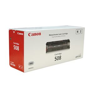【純正品】 キャノン（Canon） トナーカートリッジ 型番：カートリッジ508
