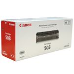 【純正品】 キャノン（Canon） トナーカートリッジ 型番：カートリッジ508