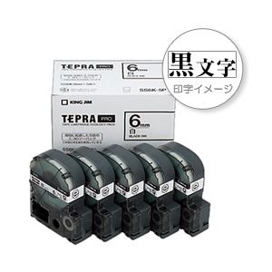 「テプラ」PROシリーズテープ お徳用5個入りパック 白ラベル 6mm