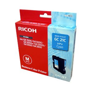 【純正品】 リコー（RICOH） インクカートリッジ シアン 型番：GC21C 単位：1個