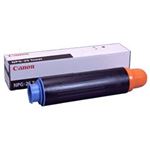 【純正品】 キャノン（Canon） トナーカートリッジ 型番：NPG25トナー 単位：1個