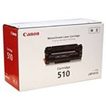 【純正品】 キャノン（Canon） トナーカートリッジ ブラック 型番：カートリッジ510 印字枚数：6000枚 単位：1個