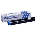 トナーカートリッジ 汎用タイプ エプソン（EPSON）適合 色：シアン 型番：LPCA3ETC7Cタイプ汎用 印字枚数：12000枚