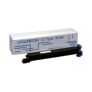 トナーカートリッジ 汎用タイプ エプソン（EPSON）適合 色：シアン 型番：LPCA3ETC9Cタイプ汎用 印字枚数：12000枚 単位：1個