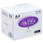 【まとめ買い】王子製紙 フルカラー用紙 パルブラン A4 1箱（500枚×5冊）