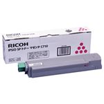 【純正品】 リコー（RICOH） トナーカートリッジ マゼンタ 型番：C710 印字枚数：6000枚 単位：1個