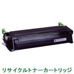 リサイクルトナーカートリッジ【エプソン（EPSON）対応】（LPA3ETC10） 印字枚数：10000枚（A4／5%印刷時） 単位：1個