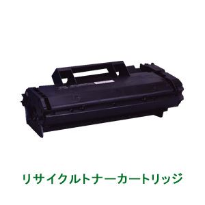 リサイクルトナーカートリッジ【エプソン（EPSON）対応】（LPA3ETC11） 印字枚数：15000枚（A4／5%印刷時） 単位：1個