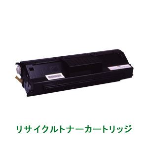 リサイクルトナーカートリッジ【エプソン（EPSON）対応】（LPA3ETC13） 印字枚数：10000枚（A4／5%印刷時） 単位：1個