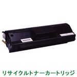 リサイクルトナーカートリッジ【エプソン（EPSON）対応】（LPA3ETC13） 印字枚数：10000枚（A4／5%印刷時） 単位：1個