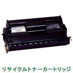 リサイクルトナーカートリッジ【エプソン（EPSON）対応】（LPA3ETC15） 印字枚数：10000枚（A4／5%印刷時） 単位：1個