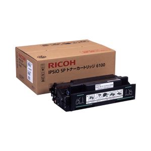 【純正品】 リコー（RICOH） トナーカートリッジ 型番：6100 印字枚数：6000枚 単位：1個