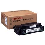 【純正品】 リコー（RICOH） トナーカートリッジ 型番：6100 印字枚数：6000枚 単位：1個