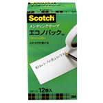 【まとめ買い】スコッチ メンディングテープ エコノパック 大巻 （1.5cm×30m） （76mm） 1箱（12巻）