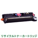 リサイクルトナーカートリッジ【キャノン（Canon）対応】 EP-87（M） マゼンタ 印字枚数：4000枚（A4／5%印刷時） 単位：1個