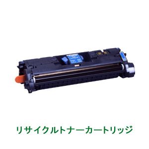 リサイクルトナーカートリッジ【キャノン（Canon）対応】 カートリッジ301（C） シアン 印字枚数：4000枚（A4／5%印刷時） 単位：1個