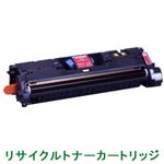リサイクルトナーカートリッジ【キャノン（Canon）対応】 カートリッジ301（M） マゼンタ 印字枚数：4000枚（A4／5%印刷時） 単位：1個