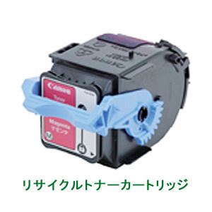 リサイクルトナーカートリッジ【キャノン（Canon）対応】（カートリッジ502（M）） マゼンタ 印字枚数：6000枚 単位：1個