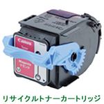 リサイクルトナーカートリッジ【キャノン（Canon）対応】（カートリッジ502（M）） マゼンタ 印字枚数：6000枚 単位：1個