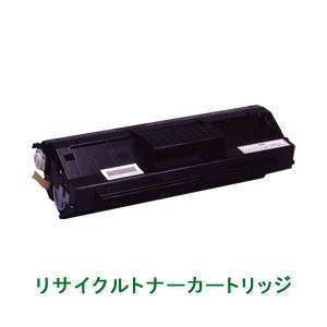 リサイクルトナーカートリッジ【エプソン（EPSON）対応】（LPA3ETC12） 印字枚数：6000枚（A4／5%印刷時） 単位：1個