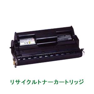リサイクルトナーカートリッジ【エプソン（EPSON）対応】（LPA3ETC14） 印字枚数：6000枚（A4／5%印刷時） 単位：1個