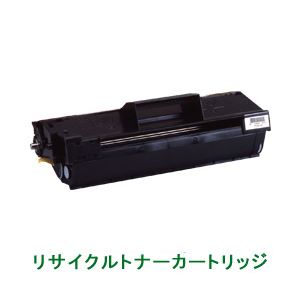 リサイクルトナーカートリッジ【富士ゼロックス（XEROX）対応】（CT-350123） 印字枚数：10000枚 （A4／5%印刷時） 単位：1個