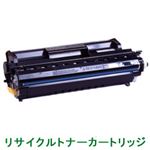リサイクルトナーカートリッジ【富士ゼロックス（XEROX）対応】（CT-350244） 印字枚数：6000枚 （A4／5%印刷時） 単位：1個