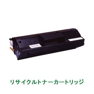 リサイクルトナーカートリッジ【富士ゼロックス（XEROX）対応】（CT-350036） 印字枚数：10000枚 （A4／5%印刷時） 単位：1個