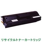 リサイクルトナーカートリッジ【富士ゼロックス（XEROX）対応】（CT-350036） 印字枚数：10000枚 （A4／5%印刷時） 単位：1個