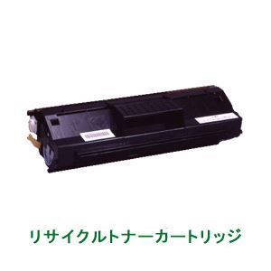 リサイクルトナーカートリッジ【富士通対応】（LB311A） 印字枚数：6000枚 （A4／5%印刷時） 単位：1個
