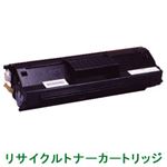 リサイクルトナーカートリッジ【富士通対応】（LB311A） 印字枚数：6000枚 （A4／5%印刷時） 単位：1個