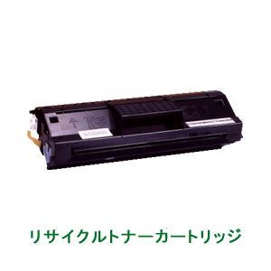 リサイクルトナーカートリッジ【富士通対応】（LB311B） 印字枚数：10000枚 （A4／5%印刷時） 単位：1個